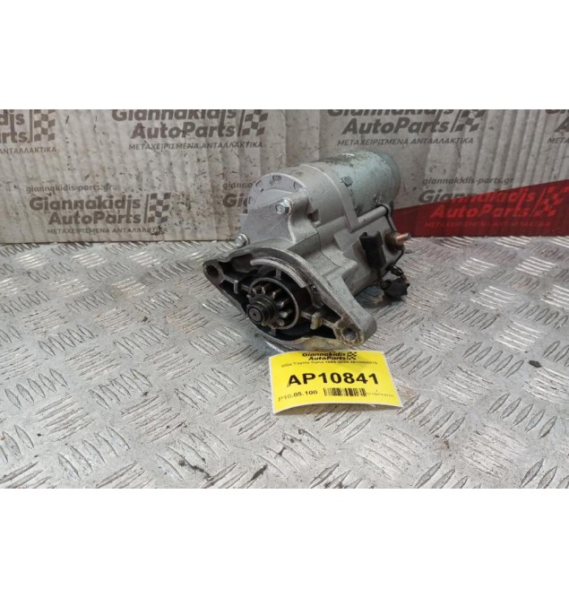 Μίζα Toyota Dyna 1999-2004 2810054070