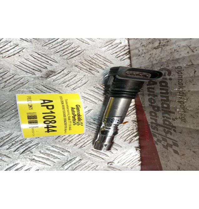 Πολλαπλασιαστές Audi TT 1.8 AUQ 1998-2006 R0501S00400 0054255119 (4pins) 4τμχ