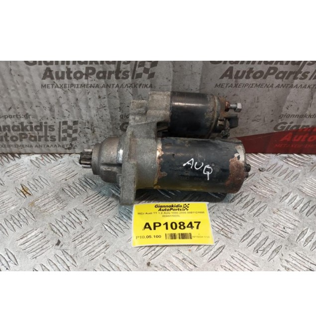 Μίζα Audi TT 1.8 AUQ 1998-2006 0001121008 02A911023L