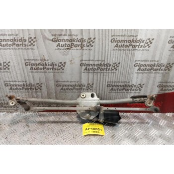 Βραχίονες-Μοτερ Εμπρος Υαλοκαθαριστήρων Audi TT 1998-2006 (5pins)