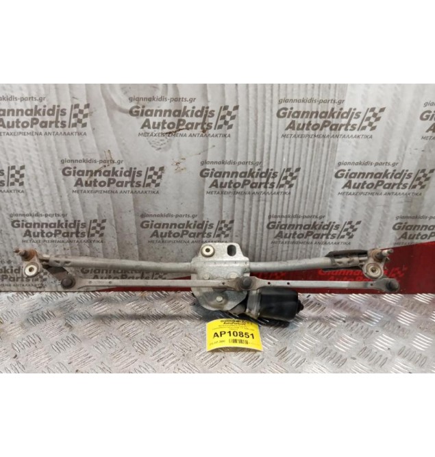 Βραχίονες-Μοτερ Εμπρος Υαλοκαθαριστήρων Audi TT 1998-2006 (5pins)