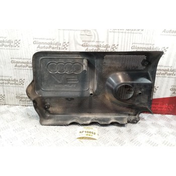 Κάλυμμα Κινητήρα Audi TT 1.8 AUQ 1998-2006