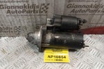 Μίζα Audi A4 1.6 ADP 1994-2000 0001107017 053911023A 0331303162