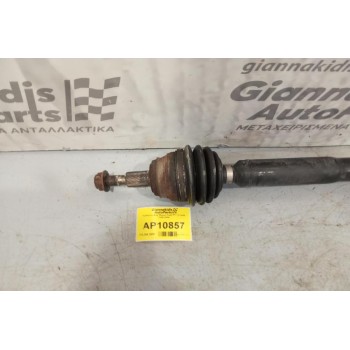 Ημιαξόνιο Δεξι Μακρυ Audi TT 1.8 AUQ 1998-2006