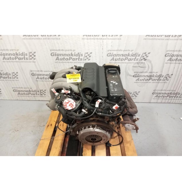 Κινητήρας - Μοτέρ Audi A4 1.6 ADP 1994-2000