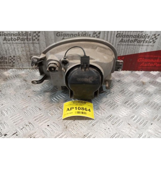 Φανάρι Εμπρός Αριστερό Renault Twingo 1992-1998