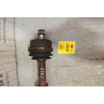 Ημιαξόνιο Δεξί Μακρύ Hyundai Coupe 1.6 G4ED 2002-2009