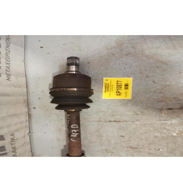 Ημιαξόνιο Δεξί Μακρύ Hyundai Coupe 1.6 G4ED 2002-2009