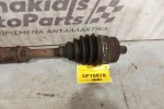 Ημιαξόνιο Αριστερό Κοντό Audi A4 1.6 ADP 1994-2000