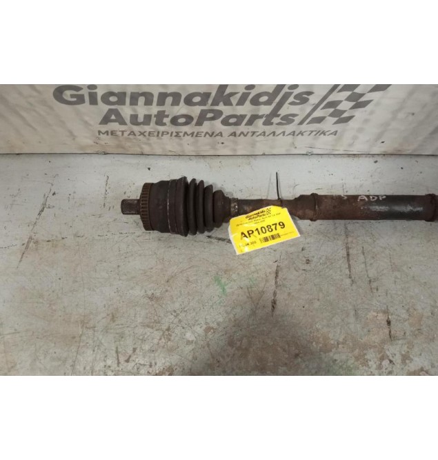 Ημιαξόνιο Δεξί Μακρυ Audi A4 1.6 ADP 1994-2000