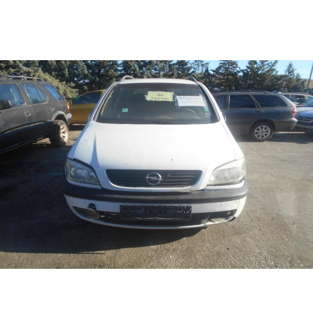 Ολόκληρο Αυτοκίνητο Opel Zafira 2.0 Y20DTH 2000-2005 (Για ανταλλακτικα)
