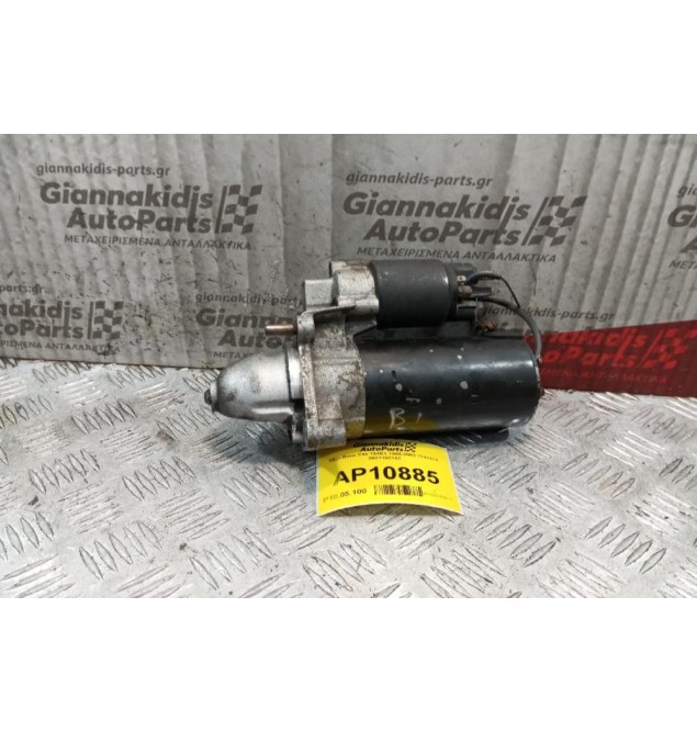 Μίζα Bmw E46 194E1 1999-2002 1740374 0001108157