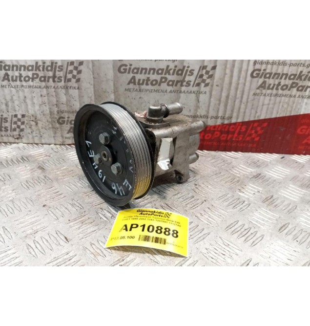 Αντλία Υδραυλικού Τιμονιού Bmw E46 194E1 1999-2002 3242-1247891 11127A6