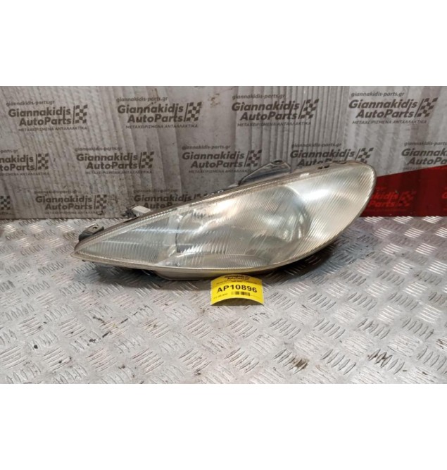 Φανάρι Εμπρός Αριστερό Peugeot 206 1998-2003