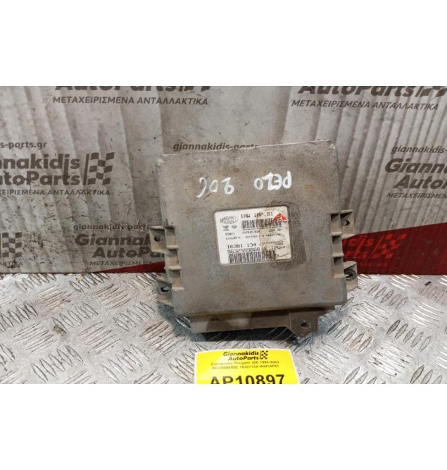 Εγκέφαλος Peugeot 206 1998-2003 9632559880E 16301134 IAW1AP81