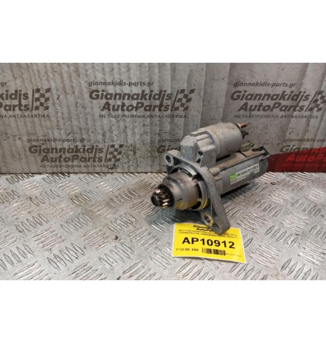 Μίζα Volkswagen Passat 2.0 BLR 2005-2010 1304052702TPA VWAG02Z911023G D6GS11