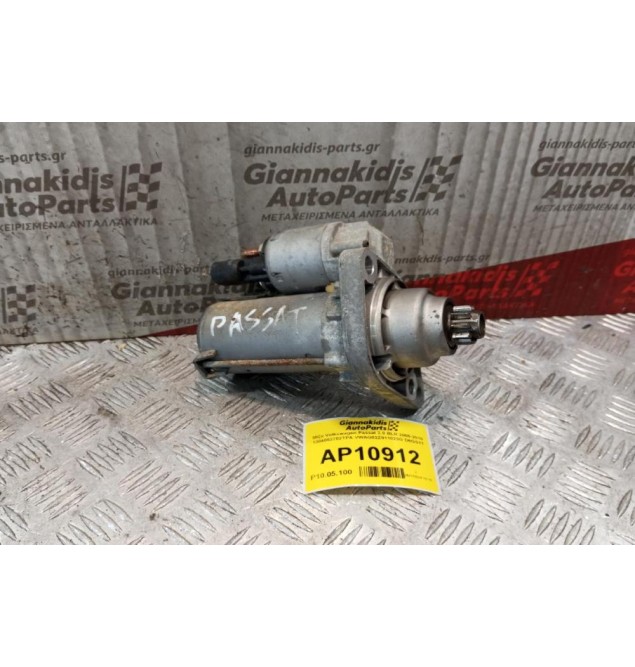 Μίζα Volkswagen Passat 2.0 BLR 2005-2010 1304052702TPA VWAG02Z911023G D6GS11