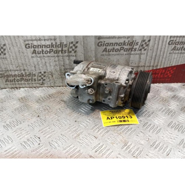 Κομπρεσέρ Aircondition - A/C Volkswagen Passat 2.0 BLR 2005-2010 DCP32045 248300-2850 7SEU17C 4472601700