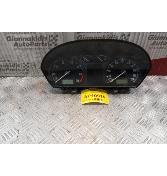 Καντράν - Κοντέρ Ψηφιακό Skoda Fabia 1999-2007  110080015005 6Y1919880C