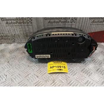 Καντράν - Κοντέρ Ψηφιακό Skoda Fabia 1999-2007  110080015005 6Y1919880C