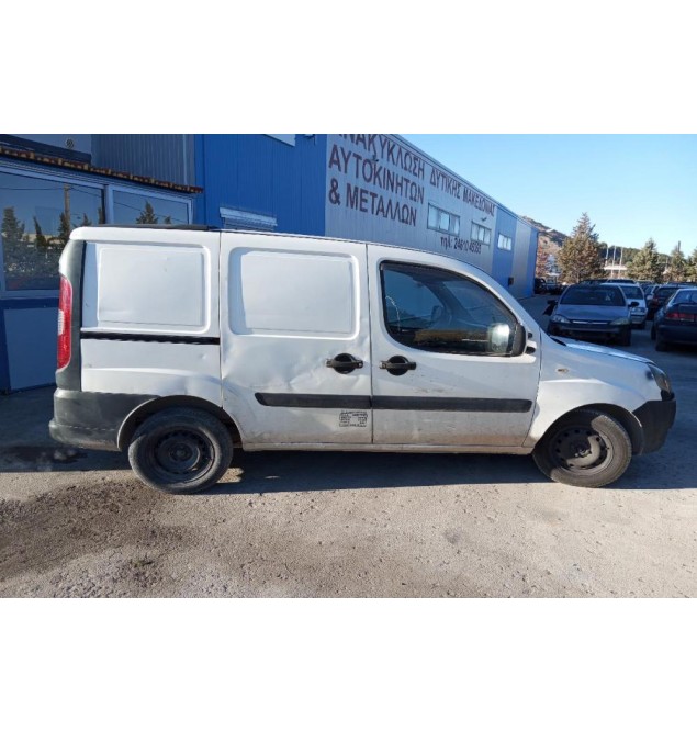 Ολόκληρο Αυτοκίνητο Fiat Doblo 1.6 182B6000 (Φυσικό Αέριο) (Για ανταλλακτικα)