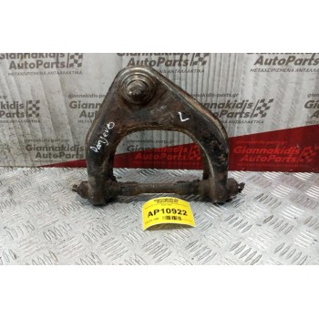 Ψαλίδι Εμπρος Αριστερο Mitsubishi Pajero 1983-1992