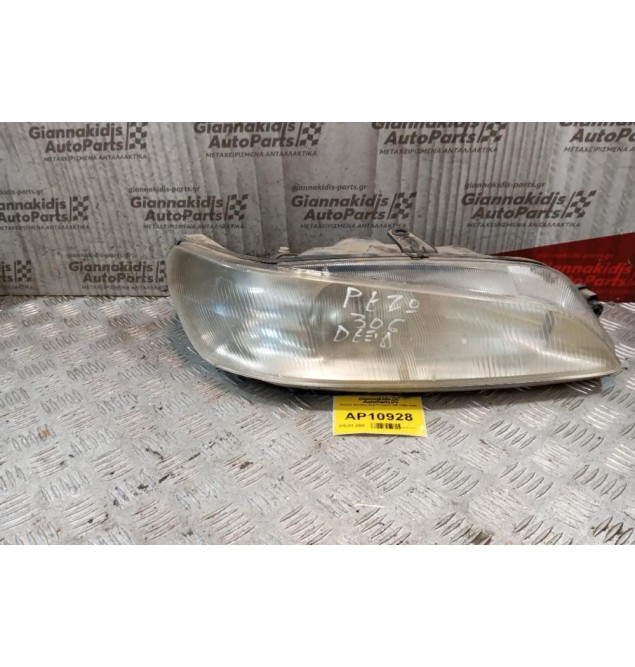 Φανάρι Εμπρός Δεξί Peugeot 306 1996-1999
