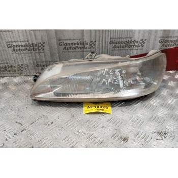 Φανάρι Εμπρός Αριστερό Peugeot 306 1996-1999