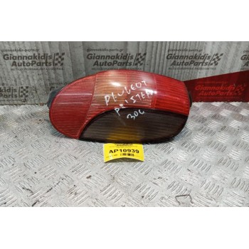 Φανάρι Πίσω Αριστερό Peugeot 306 1996-1999 caravan