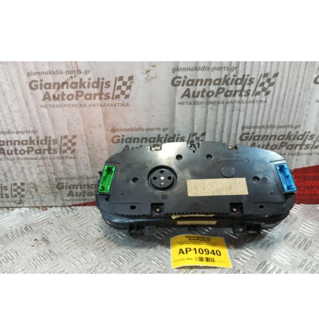 Καντράν - Κοντέρ Ψηφιακό Volkswagen Golf IV 1998-2004 1035100002 0263628001