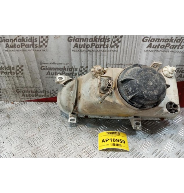 Φανάρι Εμπρός Δεξί Volkswagen Golf III 1992-1998