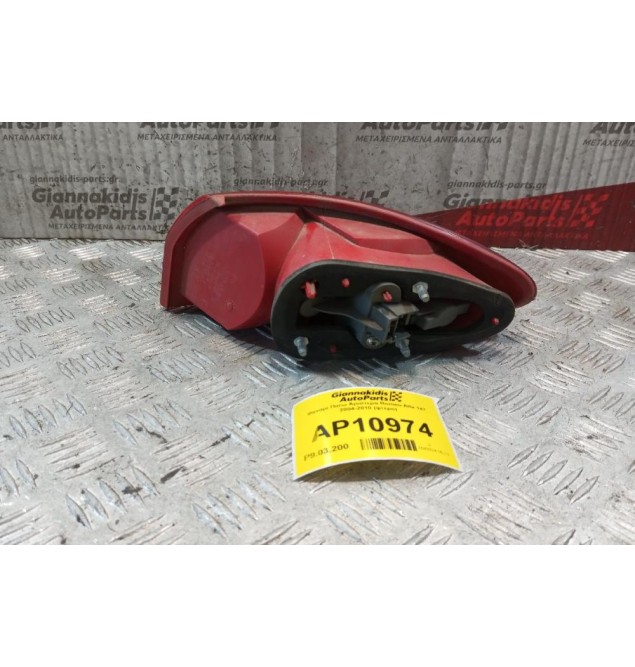 Φαναρι Πισω Αριστερα Romeo Alfa 147 2004-2010 (φτερο)
