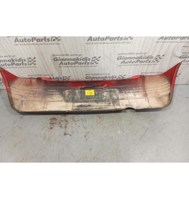 Προφυλακτήρας Πισω Seat Arosa 2000-2004