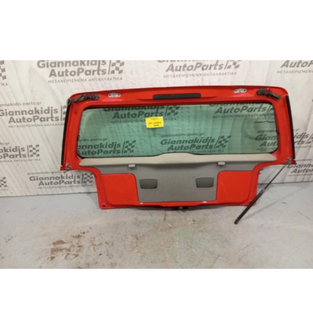 Τζαμόπορτα Πόρτ Μπαγκάζ  Seat Arosa 2000-2004