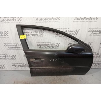 Opel Vectra Πορτα Εμπρος Δεξια 2002-2005