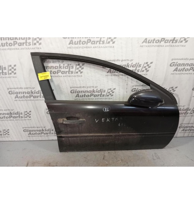 Opel Vectra Πορτα Εμπρος Δεξια 2002-2005