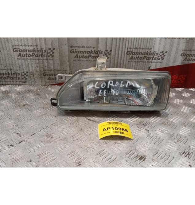 Φανάρι Εμπρός Αριστερο Toyota Corolla 1988-1991