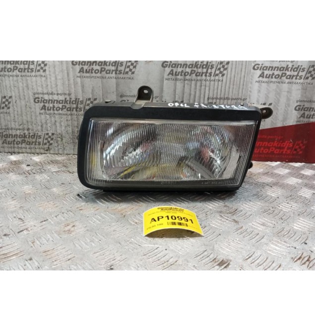 Φανάρι Εμπρός Αριστερο Opel Frontera 1998-2003