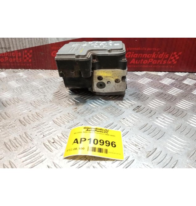 Μονάδα ABS Opel Frontera 1998-2003  