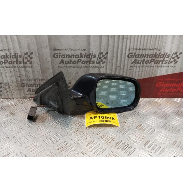 Καθρέφτης Ηλεκτρικός Δεξioς  Audi A6 1997 - 2002  (5 pins)