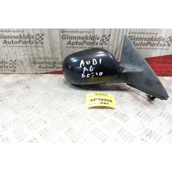 Καθρέφτης Ηλεκτρικός Δεξioς  Audi A6 1997 - 2002  (5 pins)