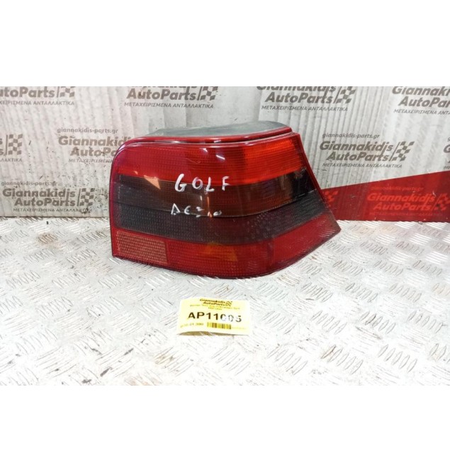 Φανάρι Πίσω Δεξι Volkswagen Golf 1998-2004