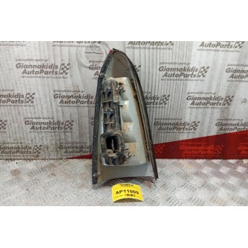 Φανάρι Πίσω Δεξι Opel Astra G Caravan 1998-2004