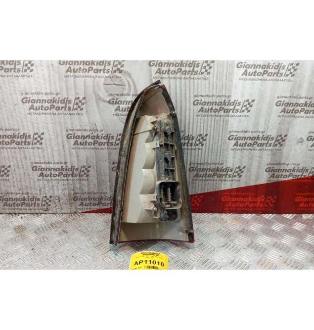 Φανάρι Πίσω Αριστερο Opel Astra G Caravan 1998-2004