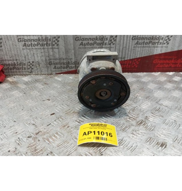 Κομπρεσέρ Aircondition Opel Astra G 1998-2004 101102216