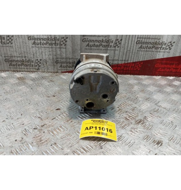 Κομπρεσέρ Aircondition Opel Astra G 1998-2004 101102216
