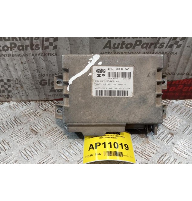 Εγκέφαλος Fiat Punto 1995-1999 IAW18FD.5Z