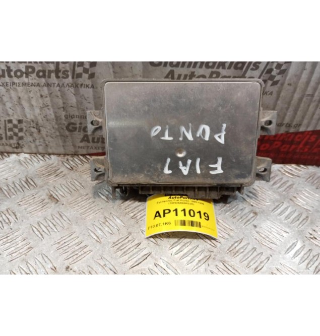 Εγκέφαλος Fiat Punto 1995-1999 IAW18FD.5Z