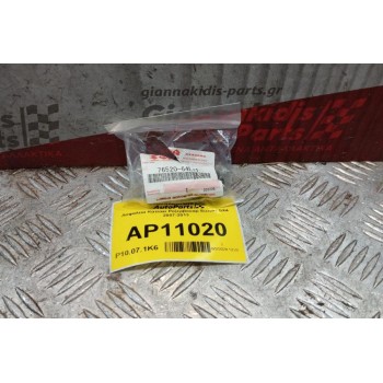 Ασφαλεια Καπακι Ρεζερβουαρ Suzuki SX4 2007-2013 76520-64L01 (ΚΑΙΝΟΥΡΙΟ)