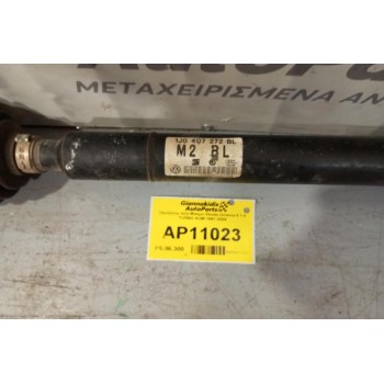 Ημιαξόνιο Δεξι Μακρυ Skoda Octavia 4 1.8 TURBO AUM 1997-2004